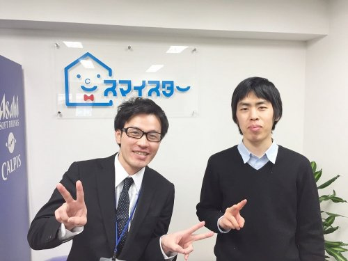 T・D様の画像