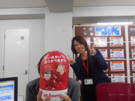 2016年3月10日の画像