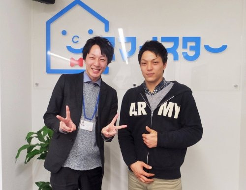 Ｎ・Ｅ様の画像