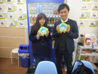 2016年3月17日の画像