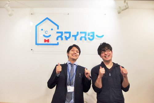 H・I様の画像