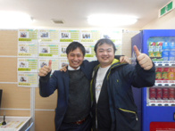2016年3月19日の画像
