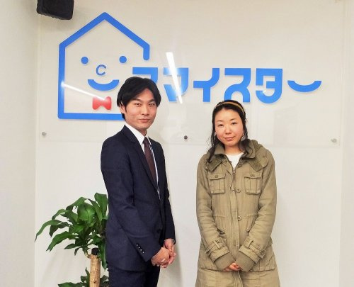 H・N様の画像