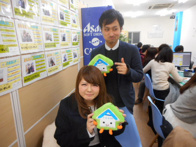 2016年3月24日の画像