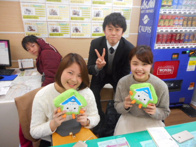 2016年3月25日の画像