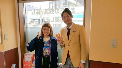 T樣の画像