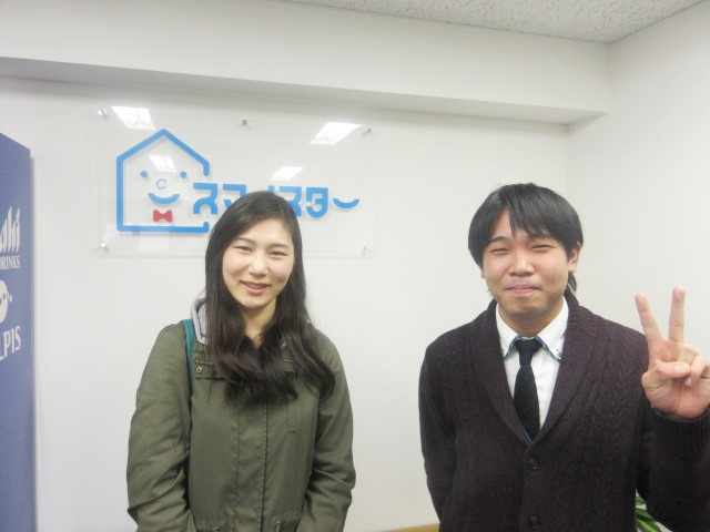 Ｓ・Ｅ様の画像