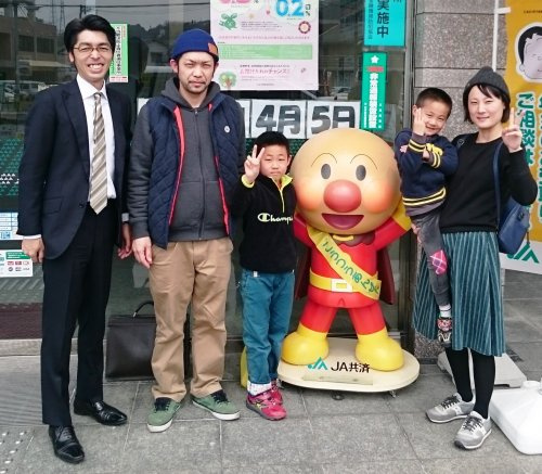 竹川 裕之様【売却】の画像