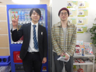 2016年4月30日の画像