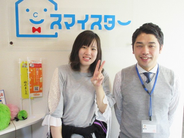 A・I様の画像