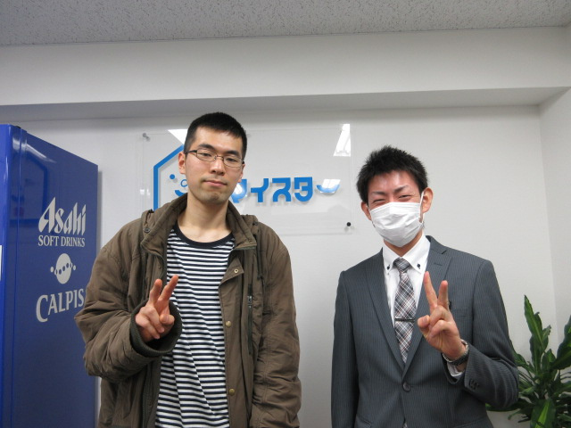 T・M様の画像