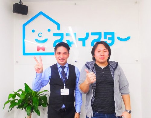 M・S様の画像