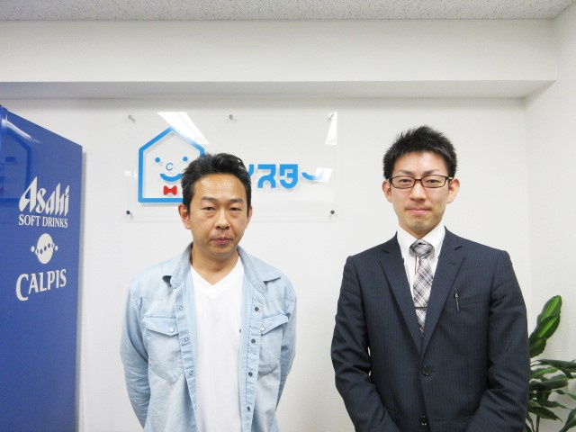 O・G様の画像