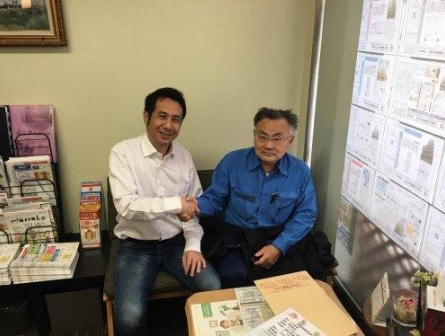 Y様 横浜マンション売却の画像