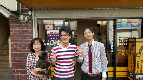 I樣の画像