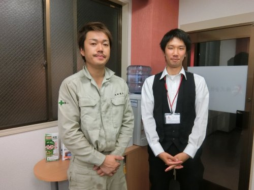 A・U様(2016年5月25日 アクセス新小岩店ご利用)の画像
