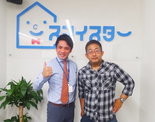 H・K様の画像