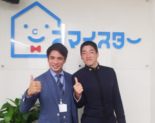 Ｍ・Ｋ様の画像