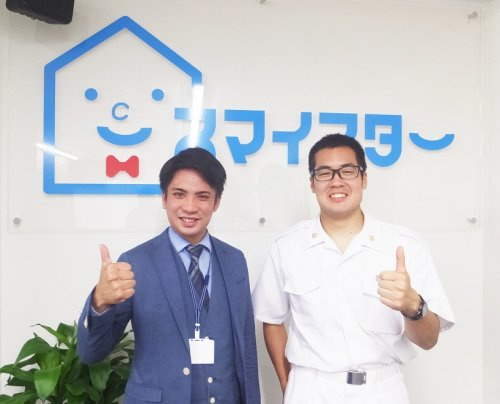 Ｍ・Ｆ様の画像