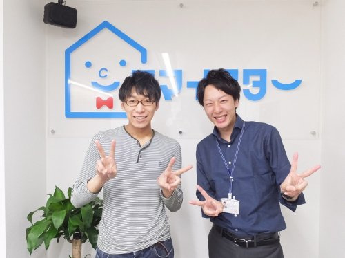 N・M様の画像
