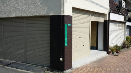H.K様の画像