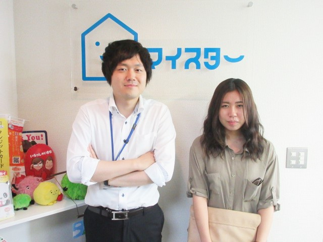 K・K様の画像