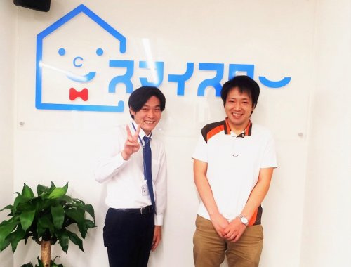 S・K様の画像