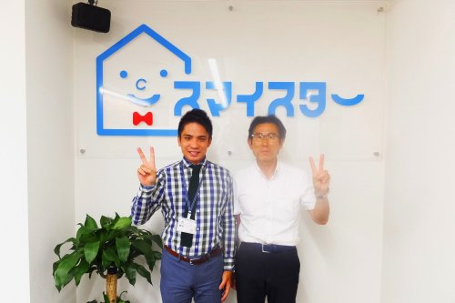 H・B様の画像