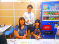 2016年7月29日の画像