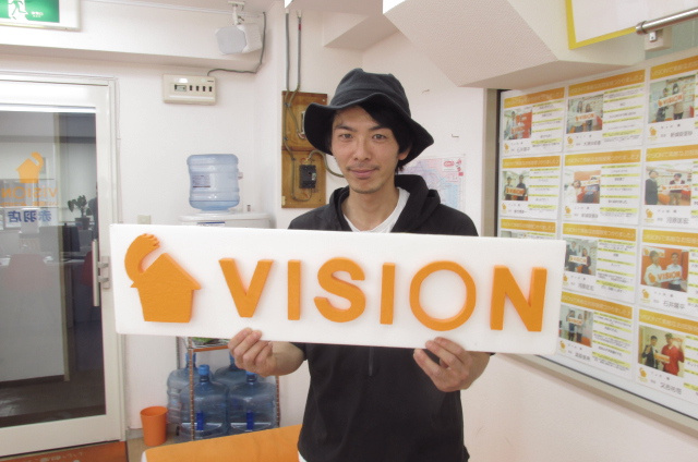 H・T様(2021年2月)の画像