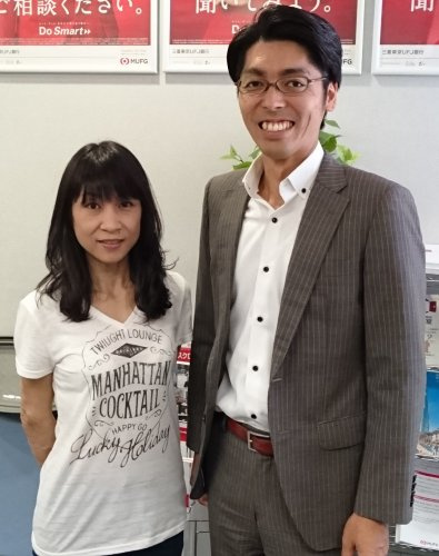 大羽 まや様【売却】の画像