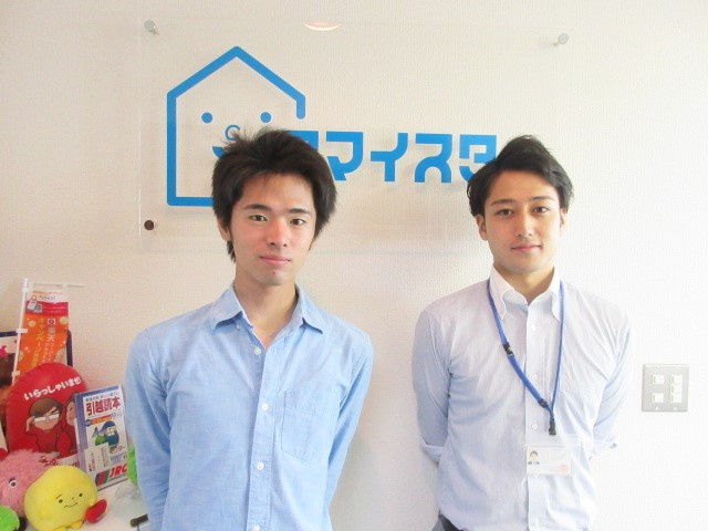 H・M様の画像