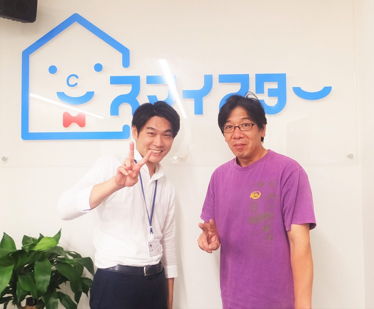 K・S様の画像