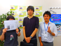 2016年9月13日 の画像