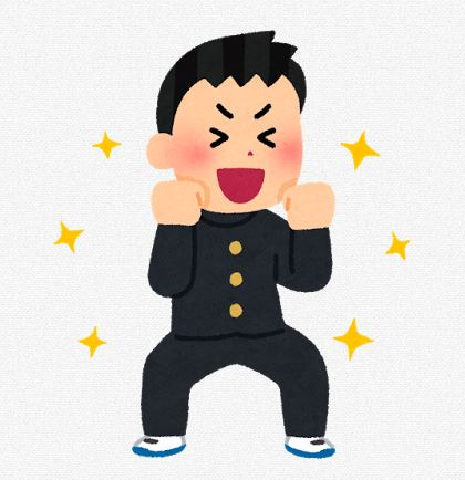 コン　様の画像