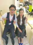2016年9月20日の画像