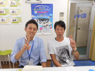 2016年9月28日の画像