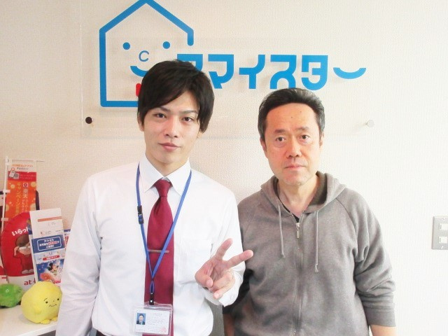 T・I様の画像