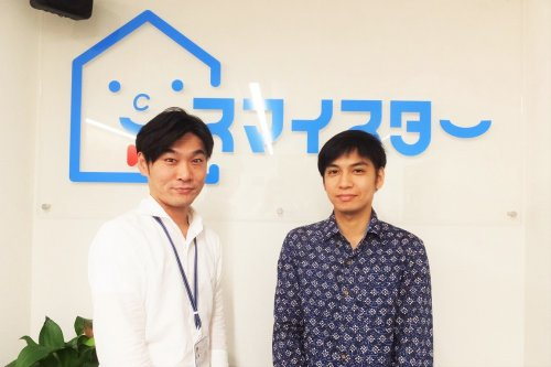 T・T様の画像