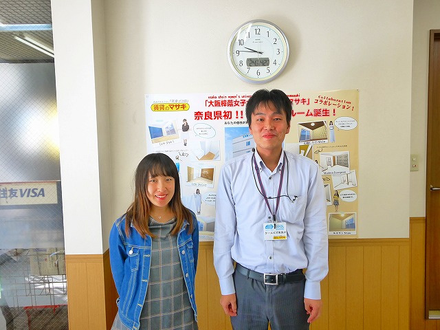 Ｉ様の画像