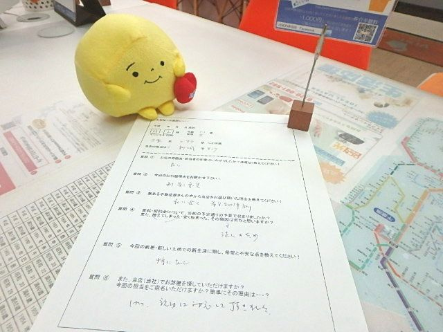 H・L様(2016年10月6日)の画像