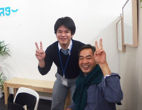 K・I様の画像