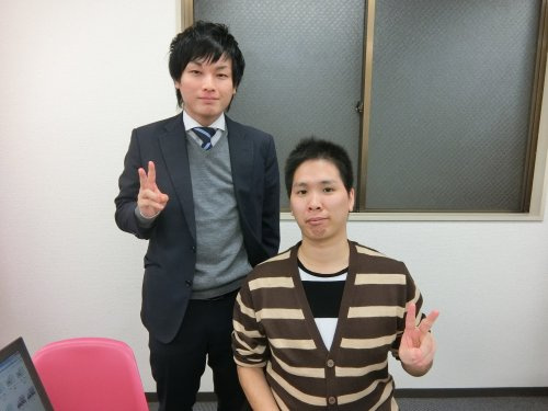 T・N様(2016年11月8日 アクセス新小岩店ご利用)の画像