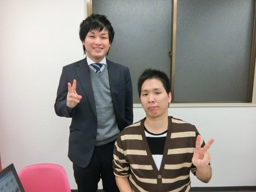 T・N様(2016年11月8日 アクセス新小岩店ご利用)の画像
