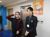 2016年11月20日の画像