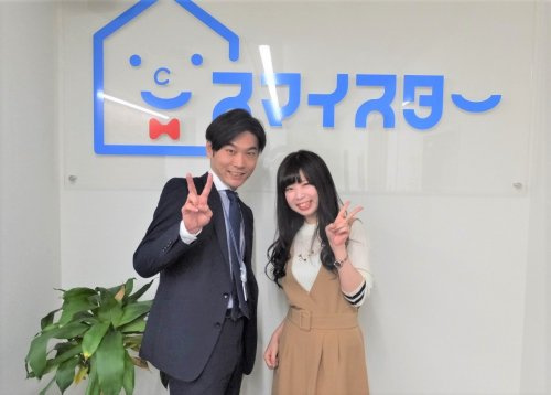 Ａ・Ｋ様の画像