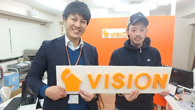 T・D様(2016年11月25日)の画像