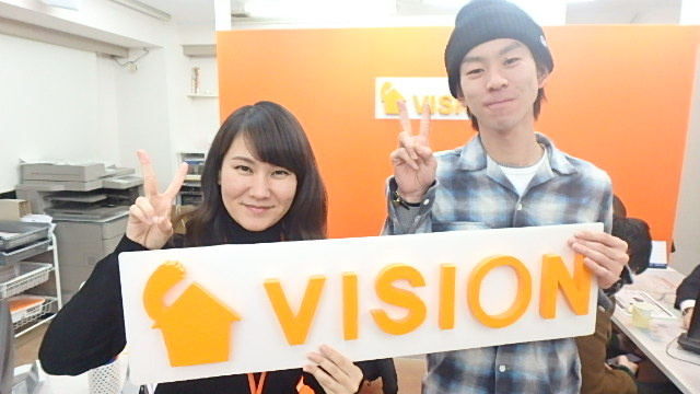 R・I様(2016年11月26日)の画像