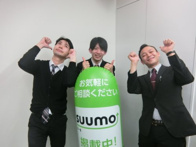 2016年11月29日の画像
