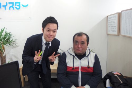 Ｔ・Ｓ様の画像